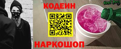 jwh Краснокаменск