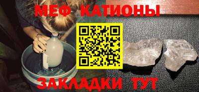 jwh Краснокаменск