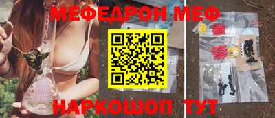 гашик Кулебаки