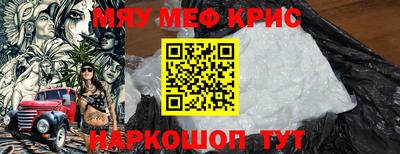 дистиллят марихуана Краснодар