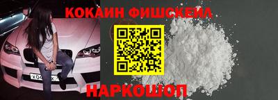 jwh Краснокаменск