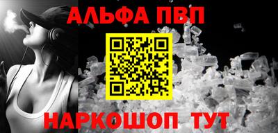 дистиллят марихуана Краснодар