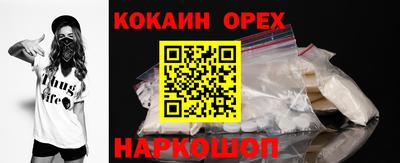 jwh Краснокаменск