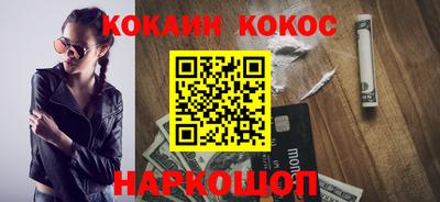 mdpv Краснознаменск