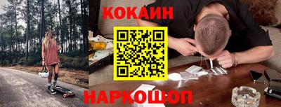 дистиллят марихуана Краснодар