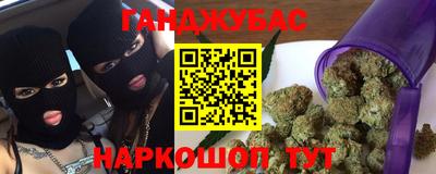 jwh Краснокаменск