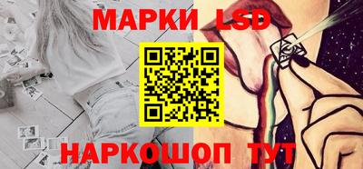 дистиллят марихуана Краснодар