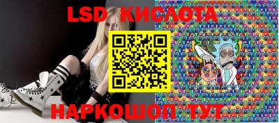jwh Краснокаменск