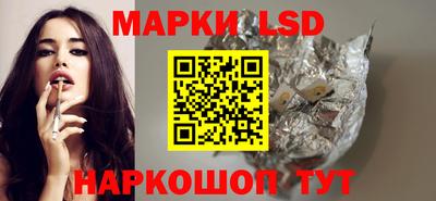 экстази Каменск-Шахтинский