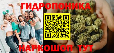 jwh Краснокаменск