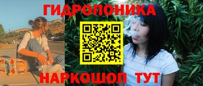 jwh Краснокаменск