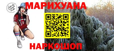 дистиллят марихуана Краснодар