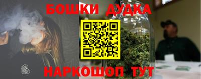 дистиллят марихуана Краснодар