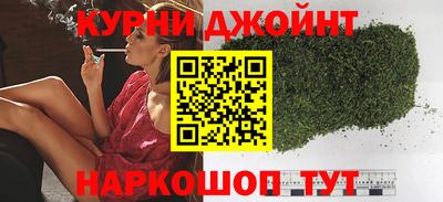 jwh Краснокаменск