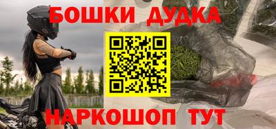 дистиллят марихуана Краснодар