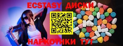 ALPHA PVP Каменск-Уральский