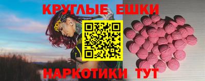 дистиллят марихуана Краснодар