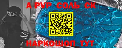 дистиллят марихуана Краснодар
