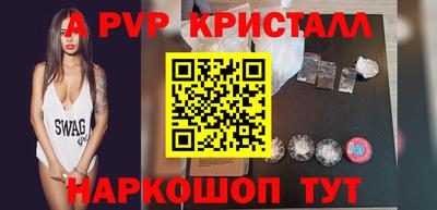 дистиллят марихуана Краснодар