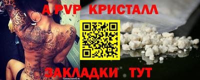 дистиллят марихуана Краснодар