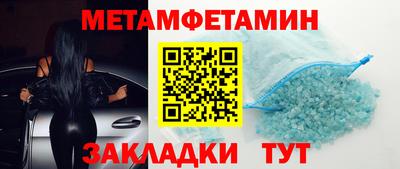 jwh Краснокаменск