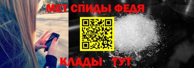 jwh Краснокаменск