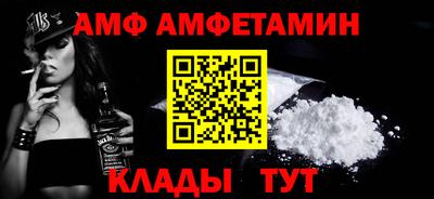 дистиллят марихуана Краснодар