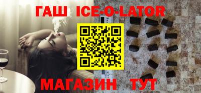 дистиллят марихуана Краснодар