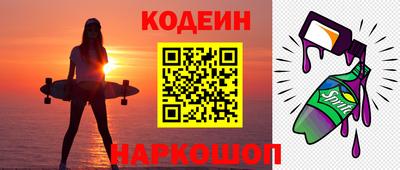 mdpv Краснознаменск