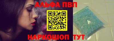 дистиллят марихуана Краснодар