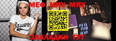 дистиллят марихуана Краснодар