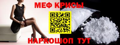дистиллят марихуана Краснодар